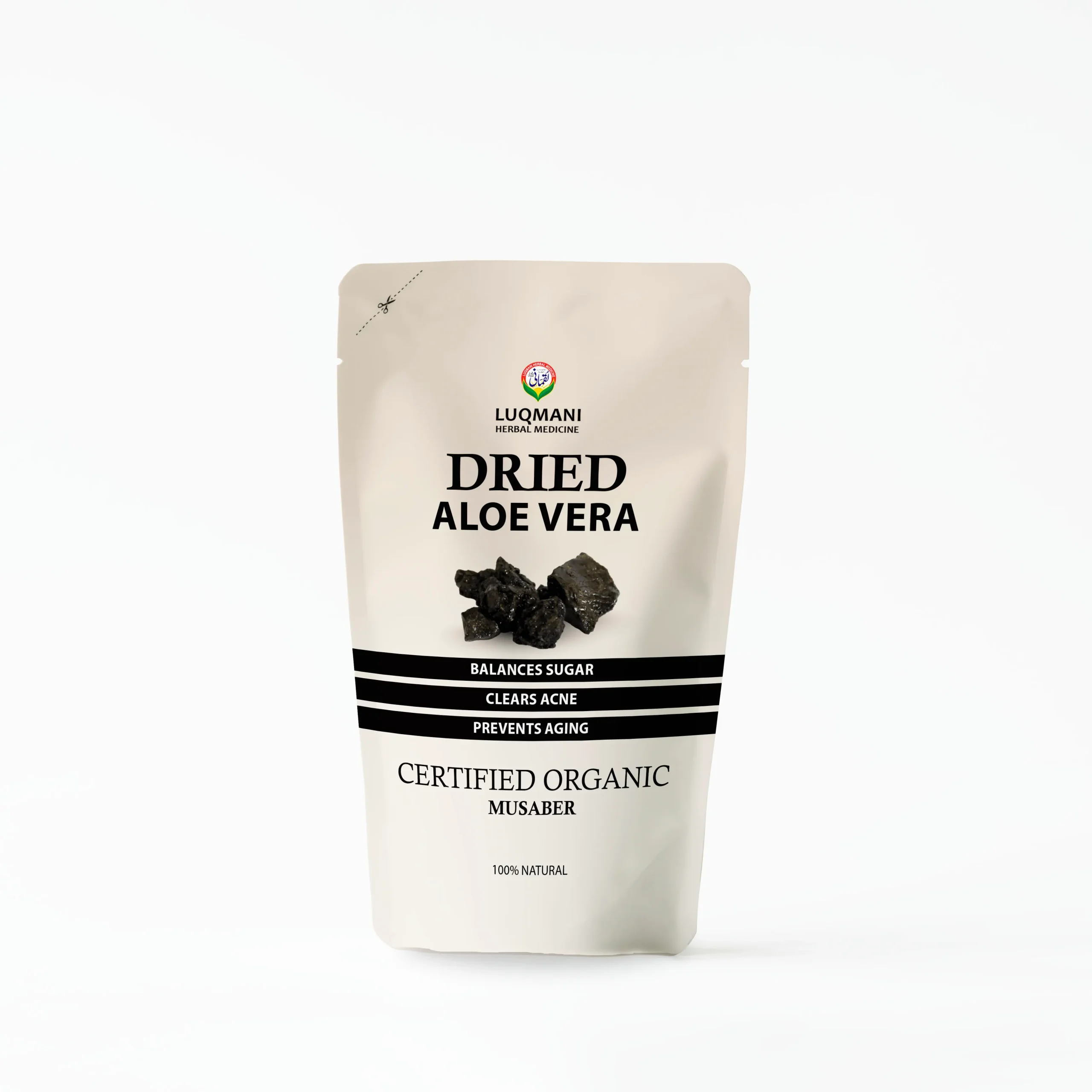 Dried Aloe Vera copy Dried Aloe Vera