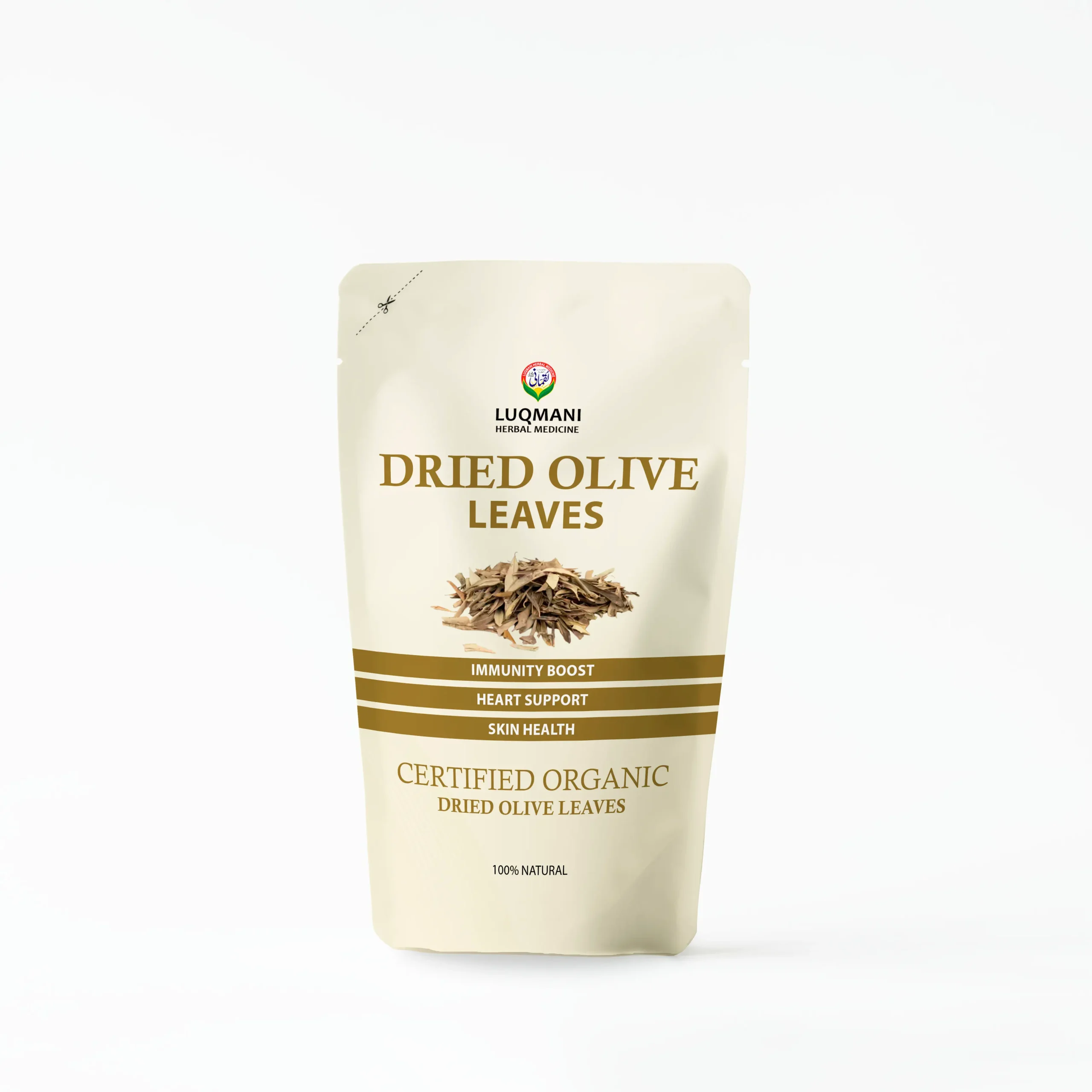 DriedOliveLeaves copy Dried Olive Leaves
