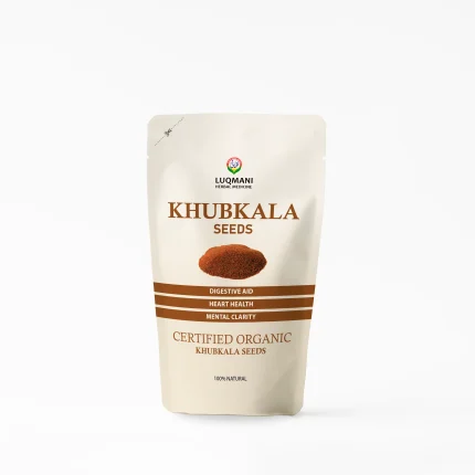 Khubkala Seeds