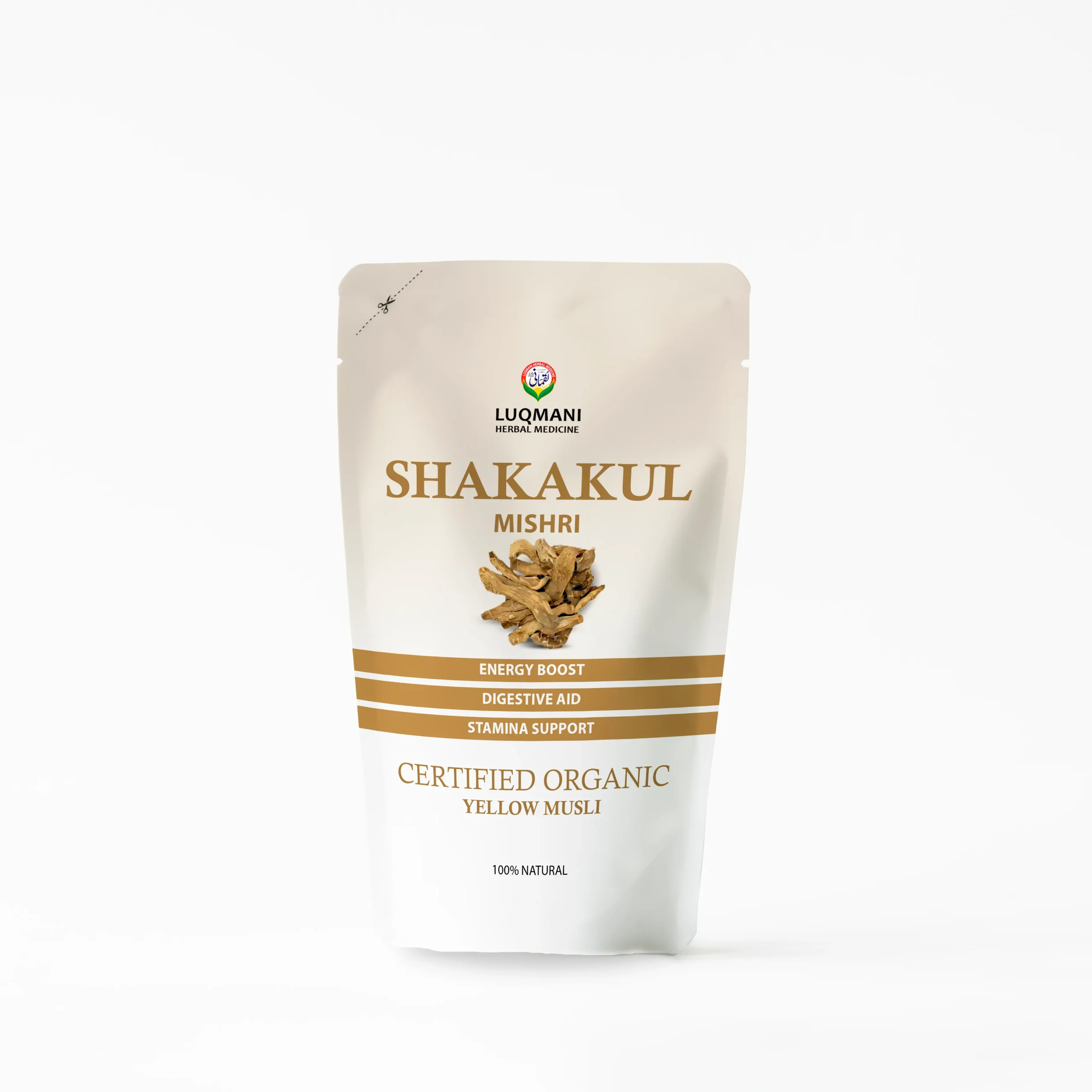 Shakakul Mishri copy Shakakul Mishri