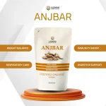 anjbar
