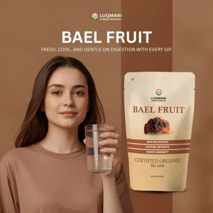 Bael Fruit