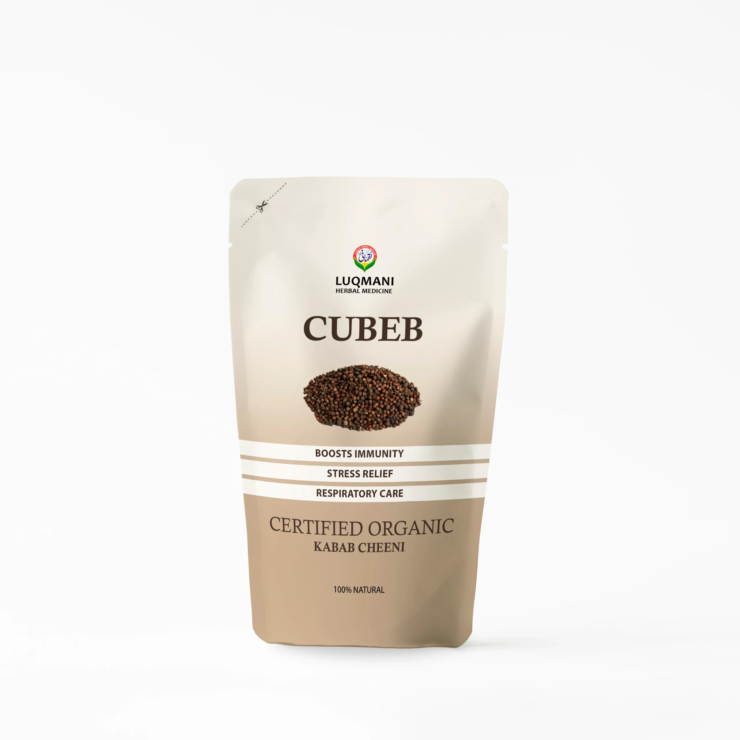 Kabab Cheeni Kabab Cheeni