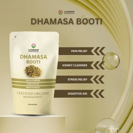 Dhamasa Booti