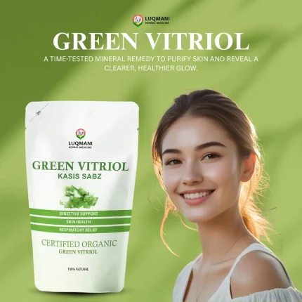 Green Vitriol