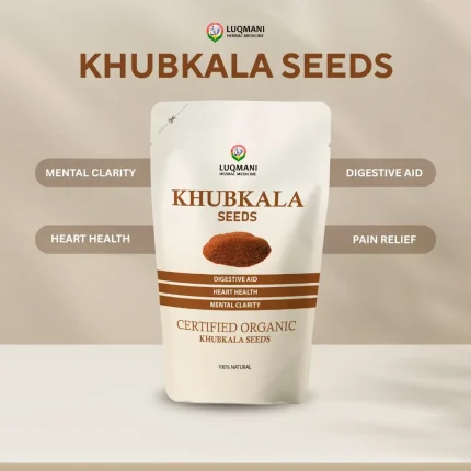 Khubkala Seeds