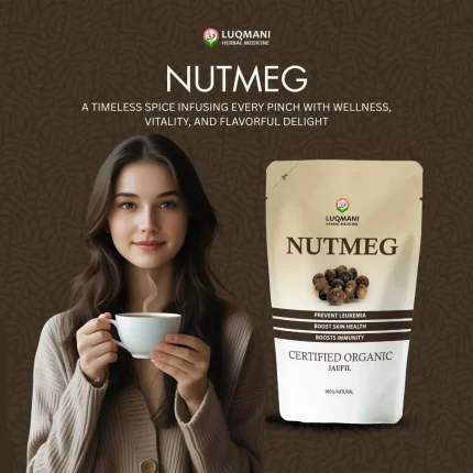 Nutmeg
