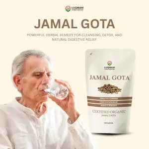 Jamal Gota